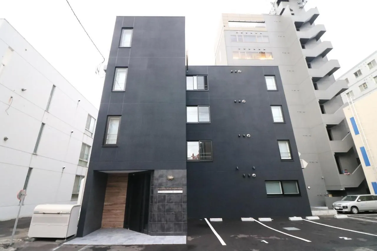 Taketo Stay Premiere Sapporo Eki - Vacation Stay 63377V Japan